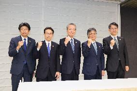 Press Conference after Keidanren's Annual General Meeting